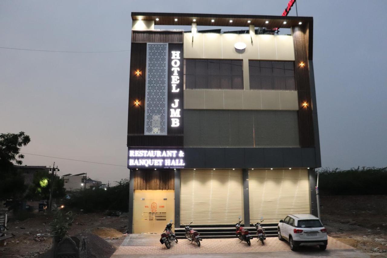 Hotel Jmb Jodhpur  Exterior photo